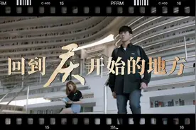 《庆余年第二季》超前巡映礼·天津站在滨海新区图书馆举行（附视频）图片