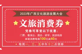 南宁民生广场人行步梯正在建设！预计开放使用时间→图片