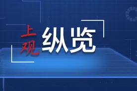 “一带一路”高峰论坛丨 创造和平、发展、合作、共赢的美好未来——高质量共建“一带一路”增进各国民生福祉图片