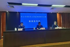 至明年底，舟山这地将建成13个未来社区→图片