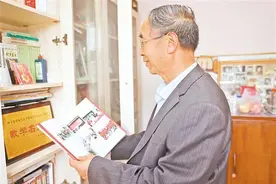 守教育初心 育桃李芳华图片