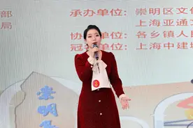 2023崇明海岛十佳歌手30强名单出炉！图片