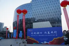 “陇原儿女心向党-文化润心 向美而行”甘肃 2024 优秀群众文艺作品年度汇演图片