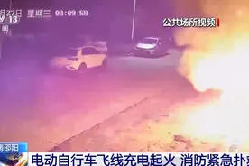 电动自行车秋冬掉电快？千万别乱充图片