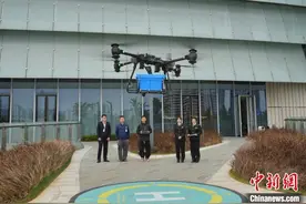 海南首次完成无人机配送离岛免税品图片
