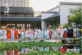 弘扬传统文化，共筑家国情怀  闲林埠老街“余杭区第四届国风文化节”深情演绎古韵新风，欢度国庆佳节图片