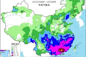 多地雨量破纪录，广东这个月2/3时间在下雨！原因是这样图片
