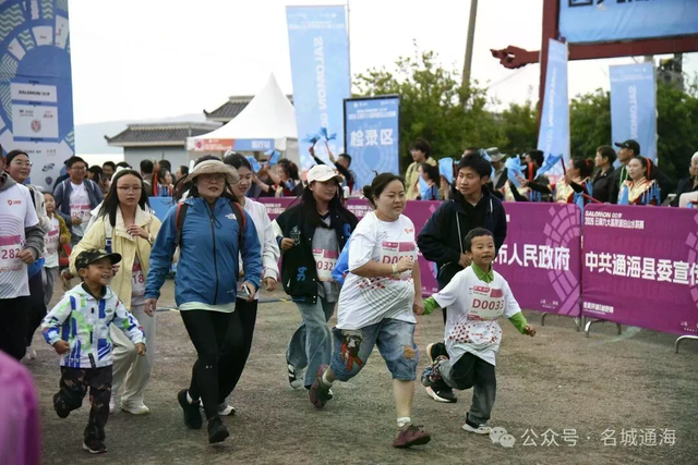 五一趣徒步！3000人漫步杞麓湖，解锁湖畔休闲乐趣