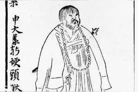 梁山好汉有“将军肚”吗？图片