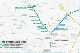8月1日起，惠州这些公交线路优化调整图片