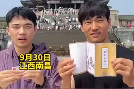因没有按约定全文背诵《滕王阁序》，男子实名录制“打脸”视频，网友：还不忘炫耀高考语文分数图片