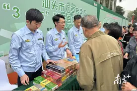 汕头烟草开展“3·15”普法宣传，筑牢市场法治屏障图片
