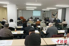 日本民众集会要求返还从中国掠夺的文物图片