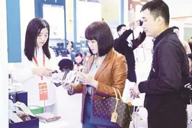 赞皇培育酸枣产业发展“睡眠经济”图片