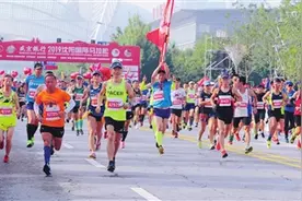 参赛选手 这份“沈马”攻略请查收图片