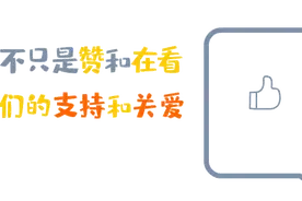 电动车违法载人发生交通事故，责任如何分配？法院判了→图片