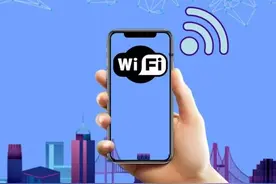 注意！你连的WIFI真的安全吗？图片
