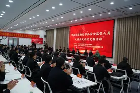 河南举办全省危险化学品安全监管人员大练兵大比武竞赛图片