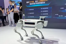 科技赋能智慧城市建设 城市治理加快数字化转型图片