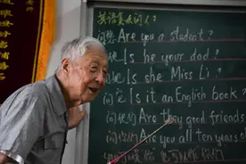 优秀退休教师用起来！这份国家级行动计划透出重要信息图片