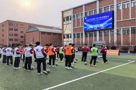 北京市东城区举办中学体育与健康学科大会暨科技赋能体育校园教学研讨会图片