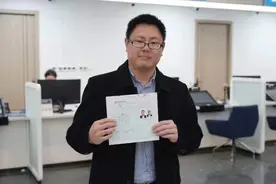 两岸融合发展示范区十项出入境新政：首位在闽定居台胞落定图片