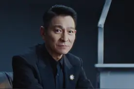 刘德华官宣：线上演唱会定档9月25日图片