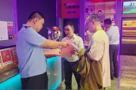 三角洲社区：开展“利剑护蕾”行动 助力优化营商环境图片
