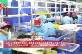 卖断了货！你的吒儿正从生产线火速赶来，预计周边产值可达2亿元图片