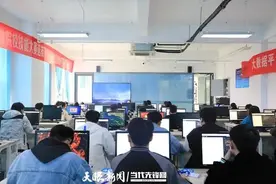 贵州轻工职院：打造在线精品课程 提升大数据人才培养质量图片
