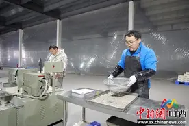 长治上党区全力推进六大产业链融合发展图片