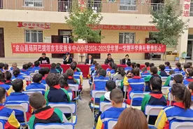 “移民蓝”护航“红领巾”开启新学期快乐之旅图片