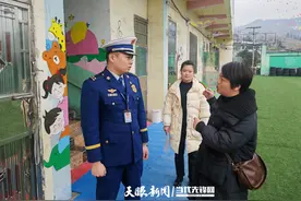 纳雍：筑牢学校消防安全防线图片