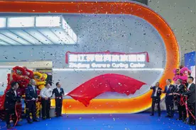 华南首家真冰冰壶馆正式启用，就在广州白云图片