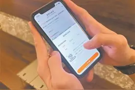 “仅退款不退货” 商家叫苦怎么破？图片