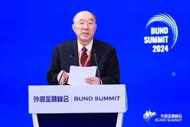 黄奇帆：推进人民币国际化是要维护全球产业链供应链稳定图片