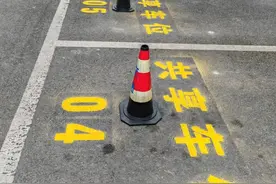 错时共享停车模式来了！看看你家附近有没有？图片