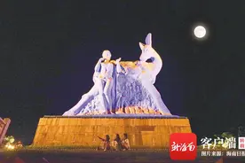 海南周刊｜地名中的“动物世界”图片