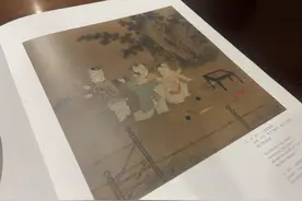 宋朝人也爱“保龄球”运动，“当宋韵遇见亚运”活动收官图片