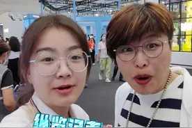 直击消博会 | 现场究竟有啥好逛的？记者、主播替你打卡图片