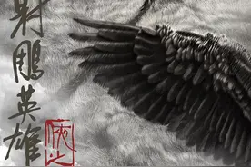 徐克又拍“金庸”了，金庸笔下的武侠世界还有这些图片