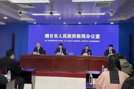 快讯|烟台夹河·幸福新城将实现1小时通达胶东五市，2小时抵达省会济南图片