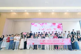 赛力斯集团：党建架起浪漫“鹊桥”图片
