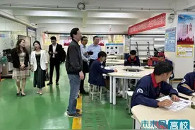 云南机电职业技术学院企业订单班开班图片