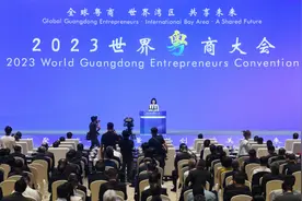 2023广东民营企业百强榜发布图片