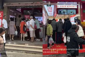 预制菜公司味知香抱紧加盟商大腿图片