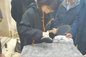 元代理学家赵复墓碑现身湖北云梦 元世祖时曾讲授于太极书院图片