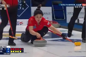 惜败瑞士队，中国队进入女子冰壶世锦赛铜牌赛图片