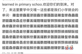 磕到了！围观小红书“跨文化奇遇”，回味东东的中西文化交流之旅～图片
