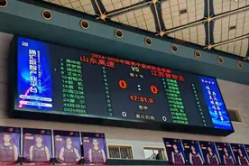 山东VS江苏二番战大名单：克里斯、于德豪缺阵，江苏三外援出战图片